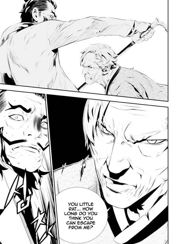 The Breaker: New Waves Chapter 182 11